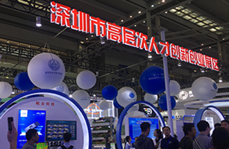 鯤云參展中國科技第一展，星空加速卡獲高交會優秀產品獎